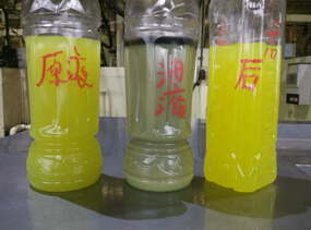 【切削液循環利用設備】回收再利用，就是那么！