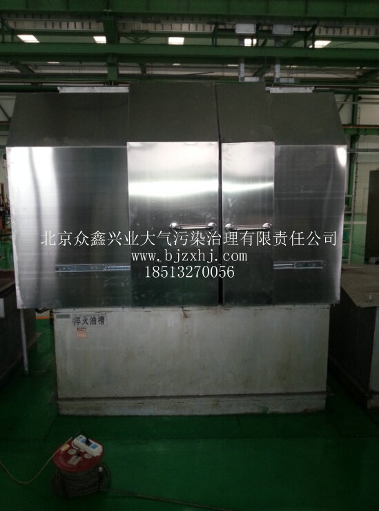 油煙凈化大師，工業油煙凈化設備
