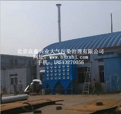 工業(yè)除塵設備定期清灰的原因？
