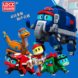 幫幫龍出動 激發(fā)4歲男孩創(chuàng)造力的恐龍?zhí)诫U玩具套裝