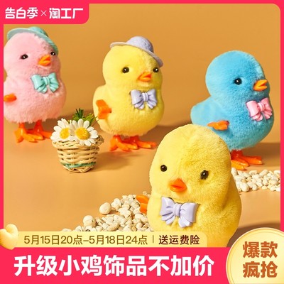 網購熱潮下的兒童玩具 趨勢、選擇與安全指南