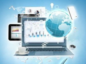 Manufacturing Big Data Analysis Builds a New Generation of Smart Factories