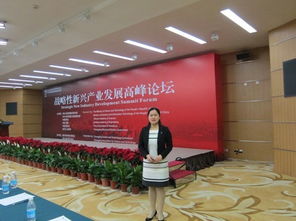 翻譯與數據服務雙引擎驅動，我校師生助力高交會軍博會高質量舉辦